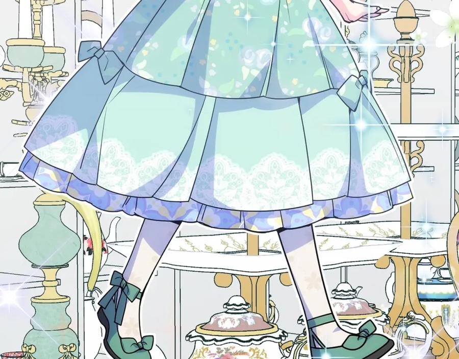 哥哥太单纯了怎么办？ - 第23话 我来考考你，九敏 - 第18张图