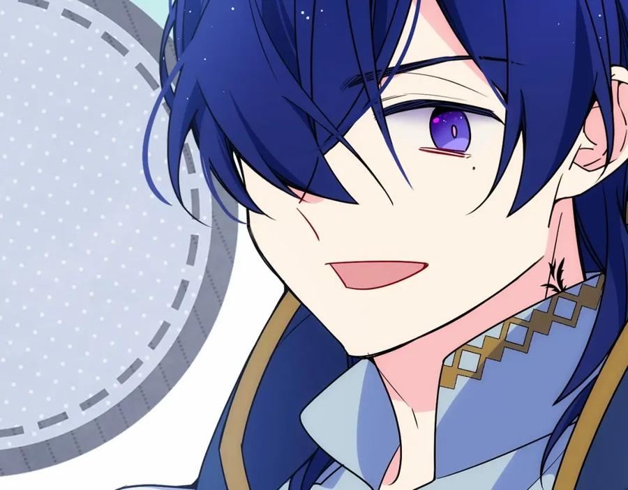 哥哥太单纯了怎么办？ - 第23话 我来考考你，九敏 - 第155张图