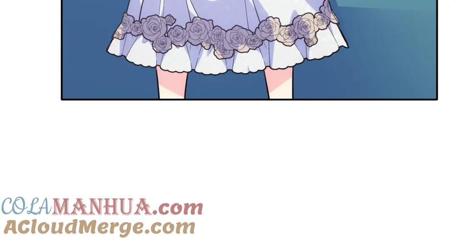 哥哥太单纯了怎么办？ - 第23话 我来考考你，九敏 - 第89张图