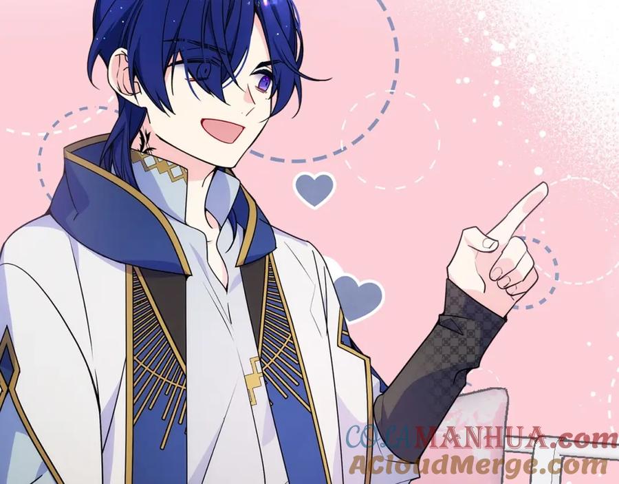 哥哥太单纯了怎么办？ - 第23话 我来考考你，九敏 - 第165张图