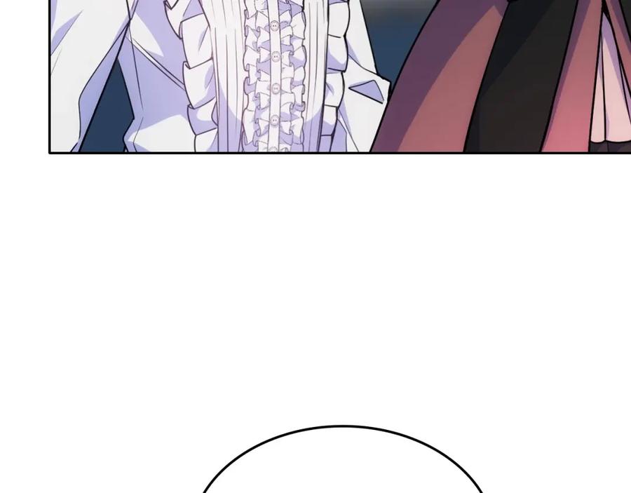 哥哥太单纯了怎么办？ - 第23话 我来考考你，九敏 - 第150张图