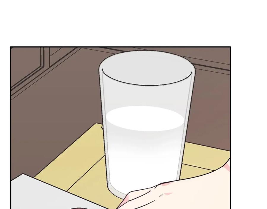 哥哥太单纯了怎么办？ - 第23话 我来考考你，九敏 - 第92张图