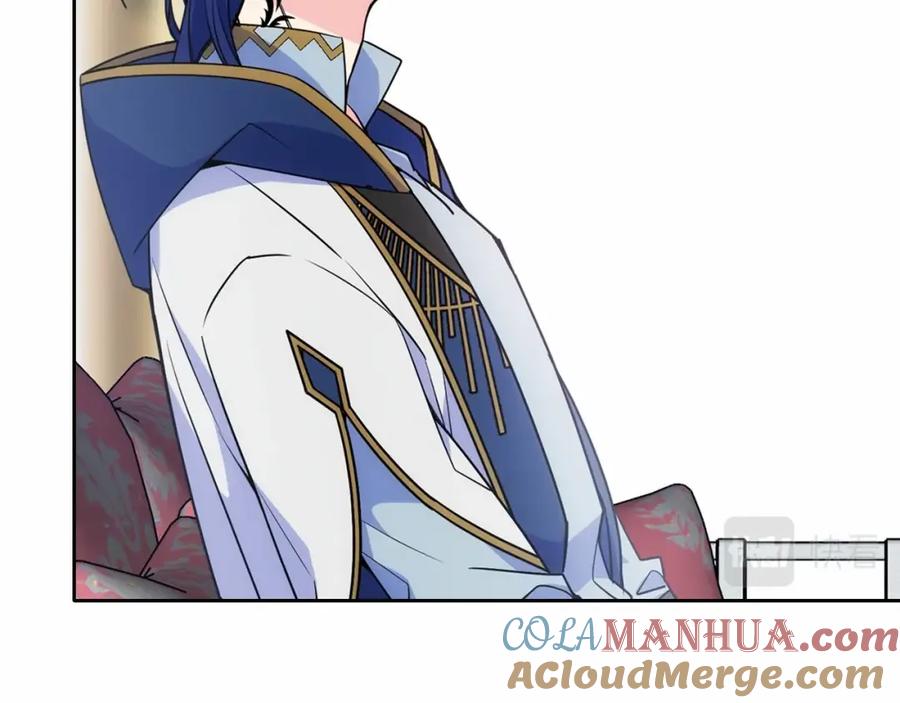 哥哥太单纯了怎么办？ - 第23话 我来考考你，九敏 - 第173张图