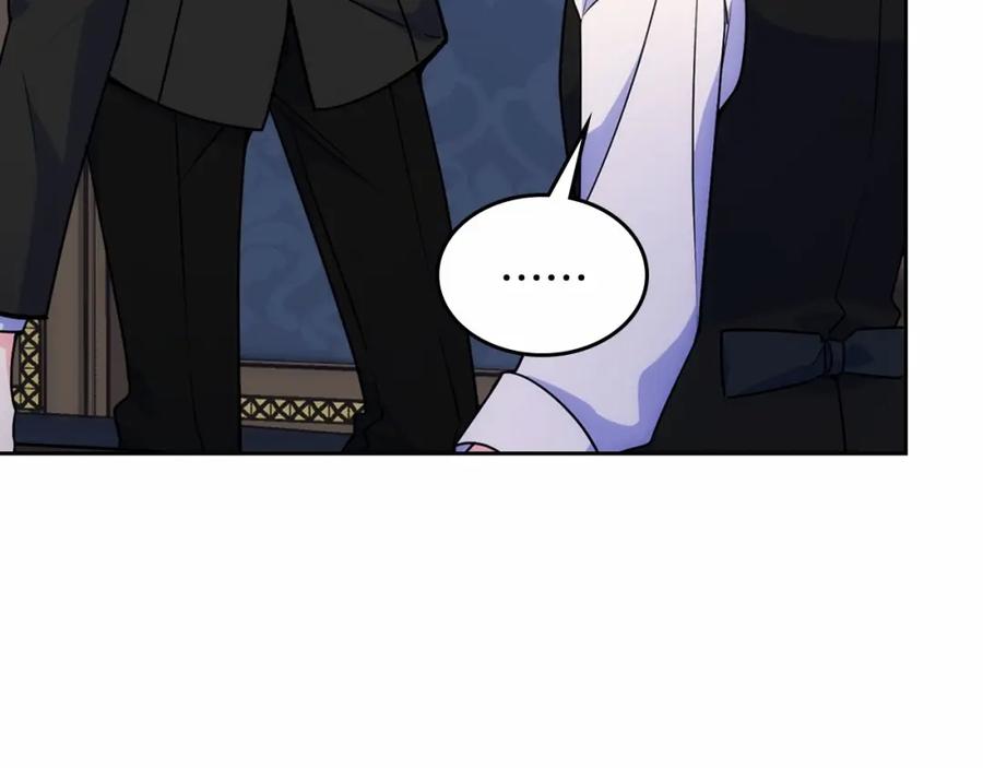 哥哥太单纯了怎么办？ - 第25话 妹妹：皇太子太单纯了 - 第26张图