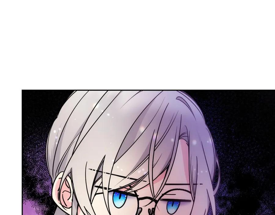 哥哥太单纯了怎么办？ - 第25话 妹妹：皇太子太单纯了 - 第10张图