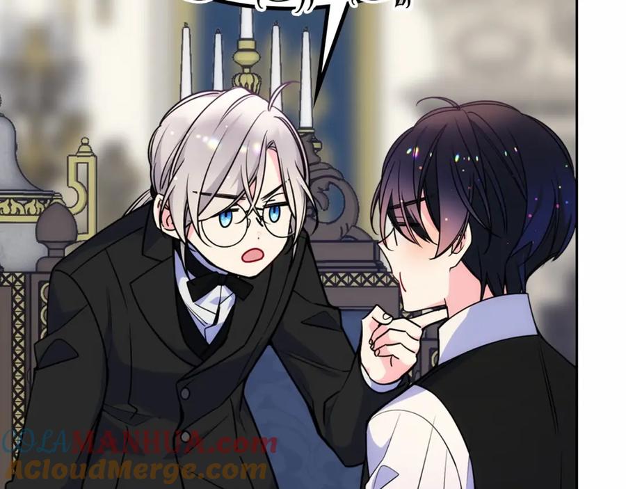 哥哥太单纯了怎么办？ - 第25话 妹妹：皇太子太单纯了 - 第25张图