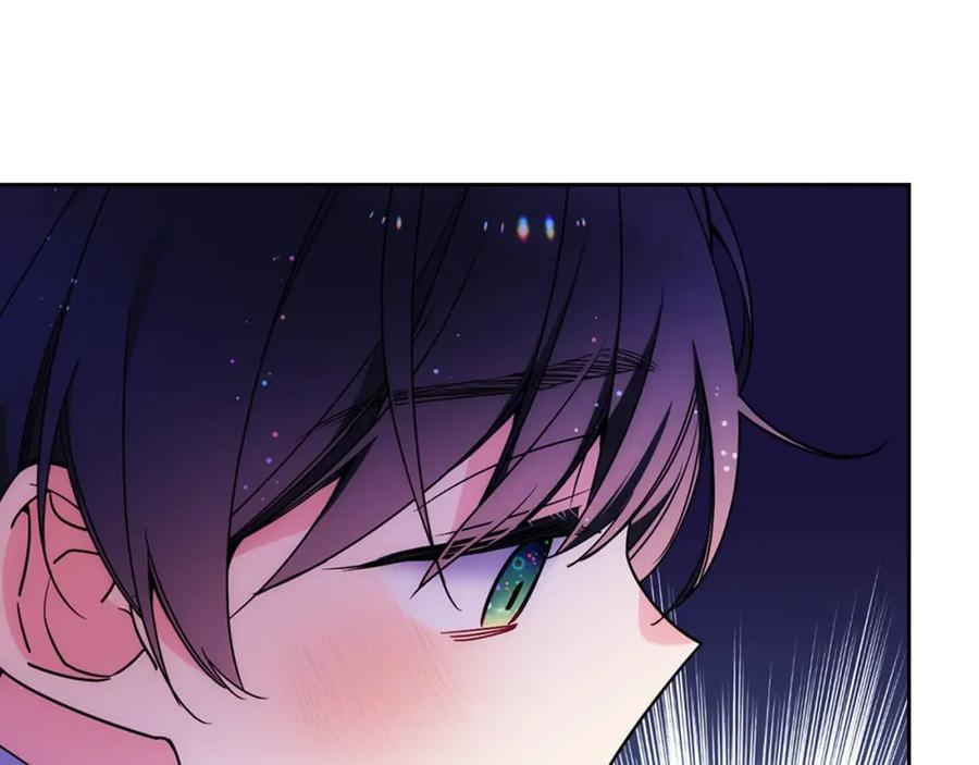 哥哥太单纯了怎么办？ - 第25话 妹妹：皇太子太单纯了 - 第147张图