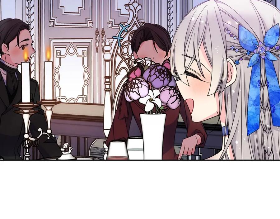 哥哥太单纯了怎么办？ - 第25话 妹妹：皇太子太单纯了 - 第63张图