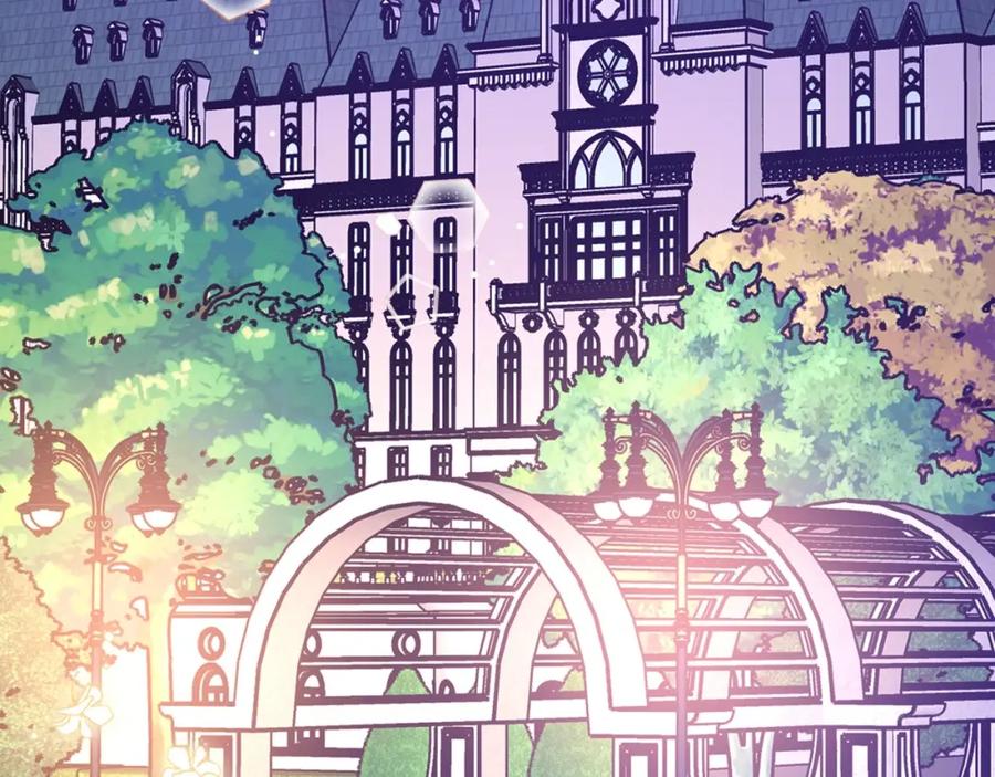 哥哥太单纯了怎么办？ - 第25话 妹妹：皇太子太单纯了 - 第58张图