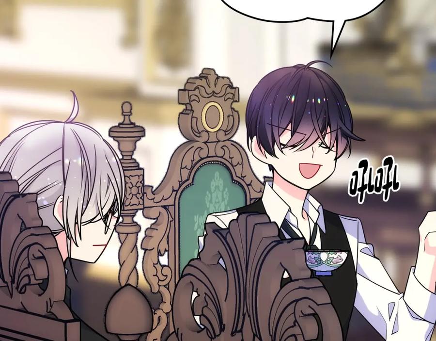 哥哥太单纯了怎么办？ - 第25话 妹妹：皇太子太单纯了 - 第8张图