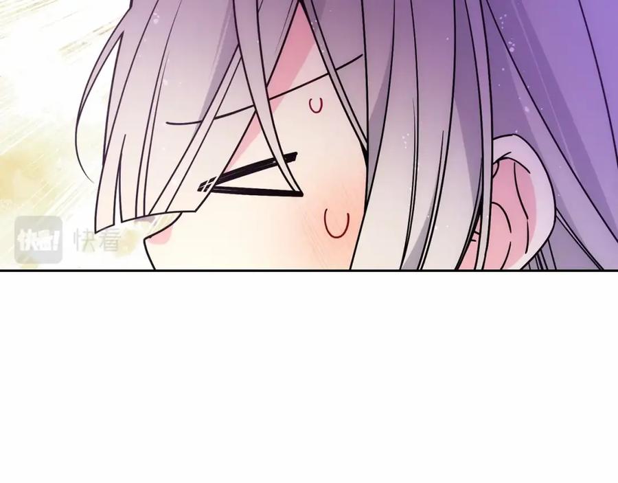 哥哥太单纯了怎么办？ - 第25话 妹妹：皇太子太单纯了 - 第128张图