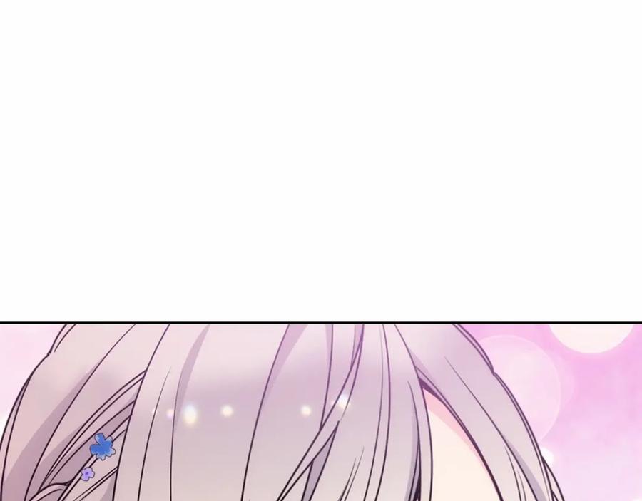 哥哥太单纯了怎么办？ - 第25话 妹妹：皇太子太单纯了 - 第72张图