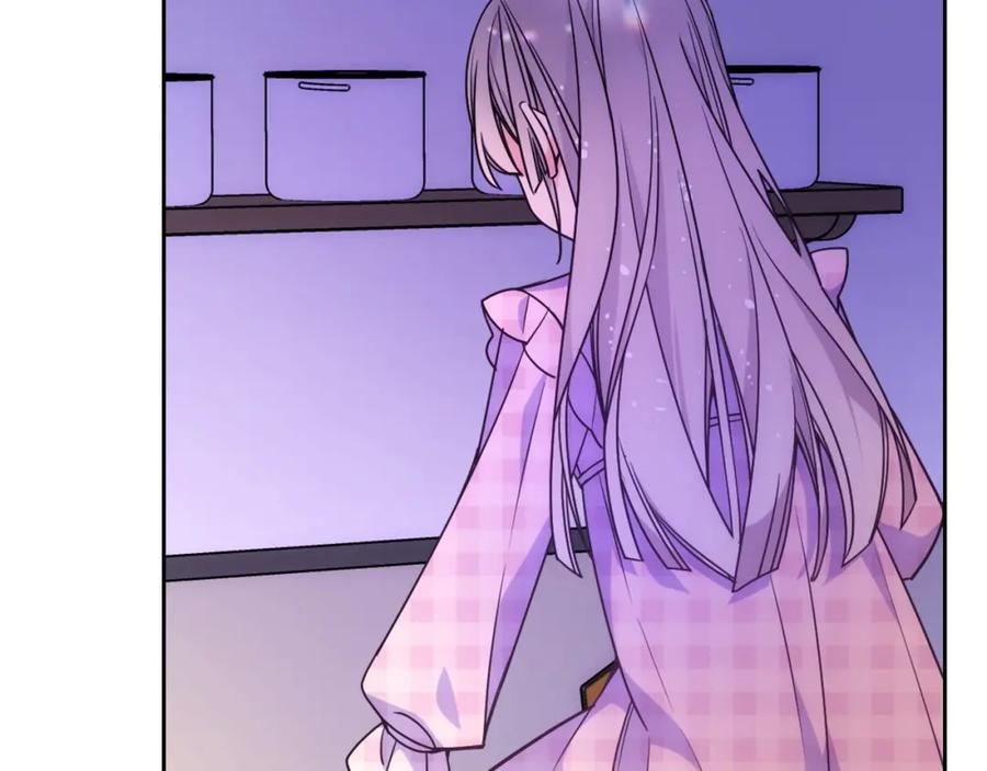 哥哥太单纯了怎么办？ - 第25话 妹妹：皇太子太单纯了 - 第131张图