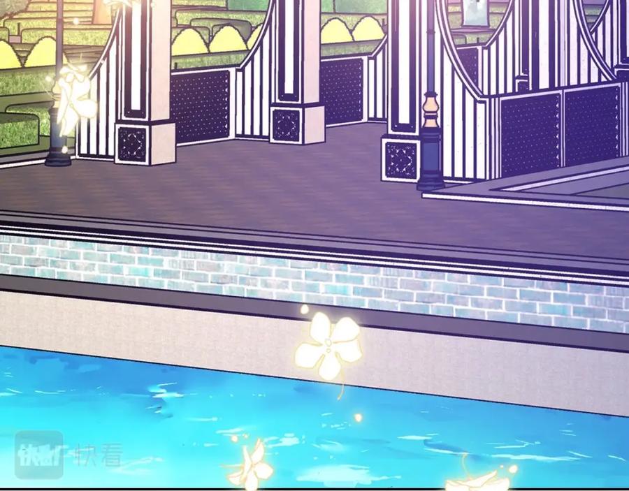 哥哥太单纯了怎么办？ - 第25话 妹妹：皇太子太单纯了 - 第59张图