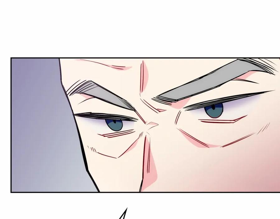 哥哥太单纯了怎么办？ - 第25话 妹妹：皇太子太单纯了 - 第48张图