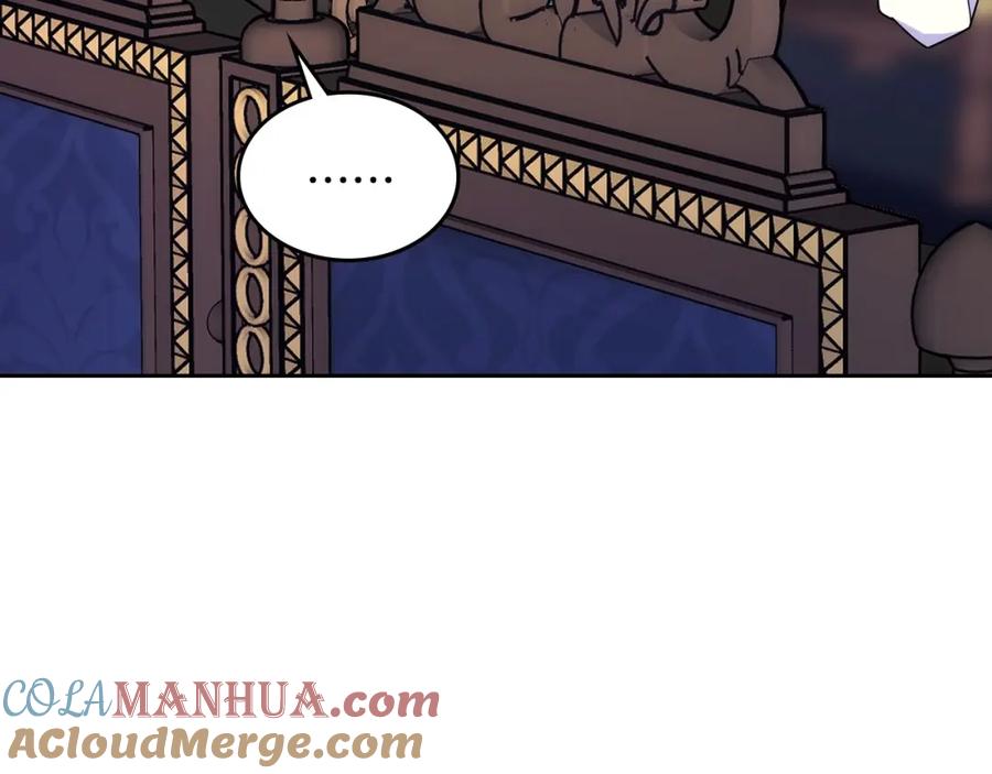 哥哥太单纯了怎么办？ - 第25话 妹妹：皇太子太单纯了 - 第9张图