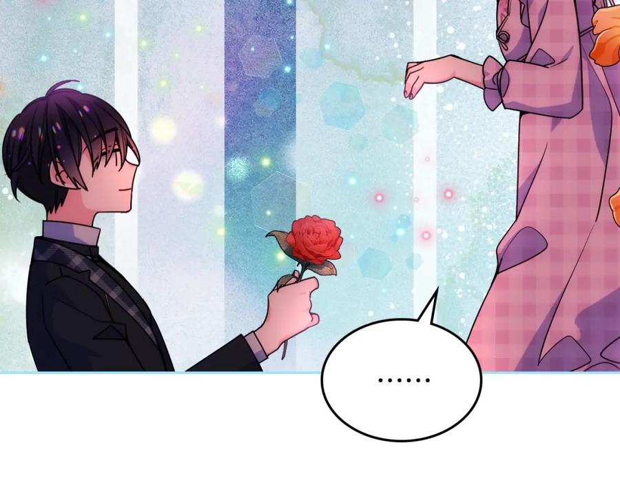 哥哥太单纯了怎么办？ - 第25话 妹妹：皇太子太单纯了 - 第180张图