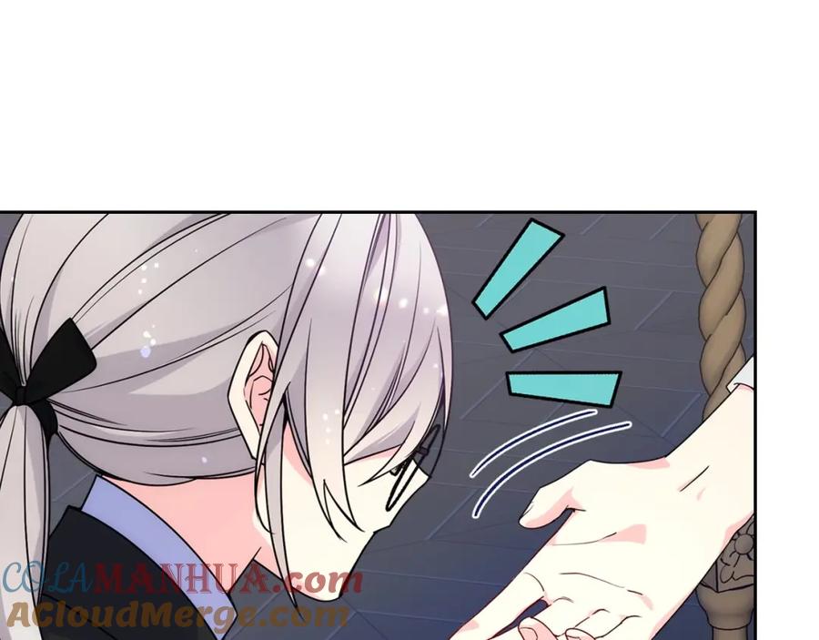 哥哥太单纯了怎么办？ - 第25话 妹妹：皇太子太单纯了 - 第13张图