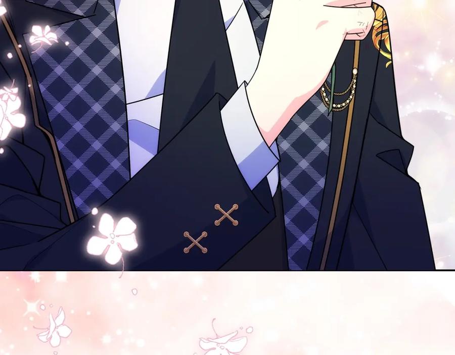 哥哥太单纯了怎么办？ - 第25话 妹妹：皇太子太单纯了 - 第183张图