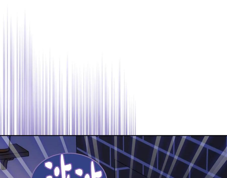 哥哥太单纯了怎么办？ - 第25话 妹妹：皇太子太单纯了 - 第116张图