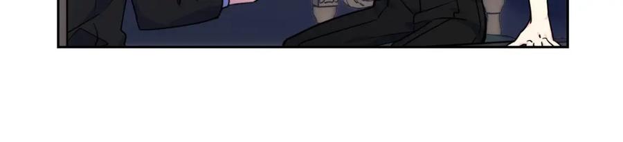 哥哥太单纯了怎么办？ - 第25话 妹妹：皇太子太单纯了 - 第19张图