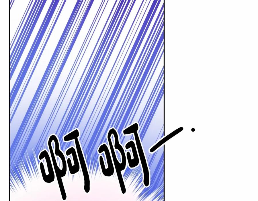 哥哥太单纯了怎么办？ - 第25话 妹妹：皇太子太单纯了 - 第160张图