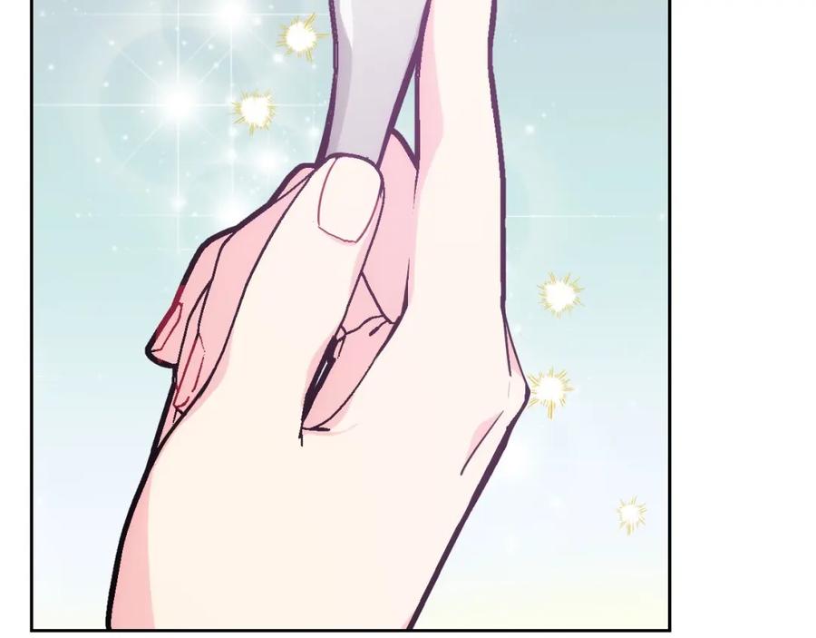 哥哥太单纯了怎么办？ - 第25话 妹妹：皇太子太单纯了 - 第68张图