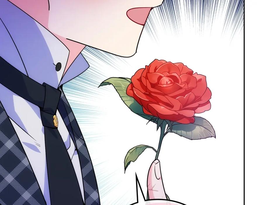 哥哥太单纯了怎么办？ - 第25话 妹妹：皇太子太单纯了 - 第148张图