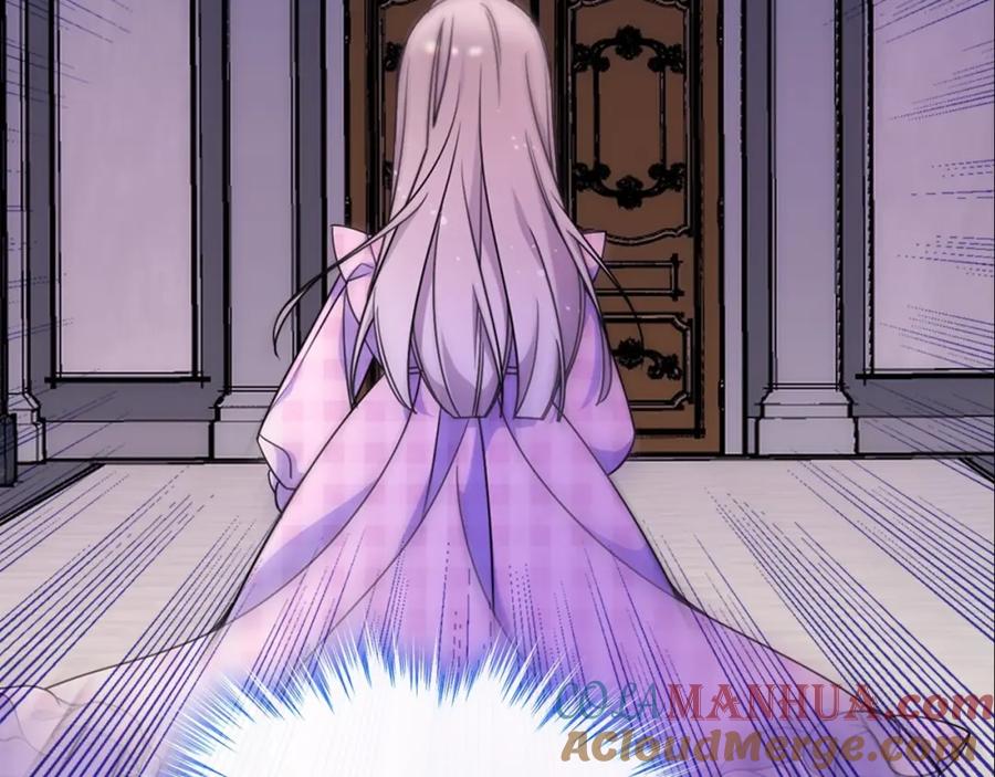 哥哥太单纯了怎么办？ - 第25话 妹妹：皇太子太单纯了 - 第101张图