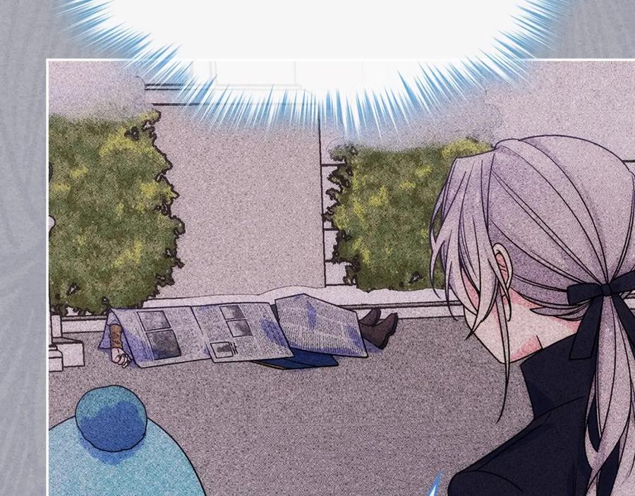 哥哥太单纯了怎么办？ - 第25话 妹妹：皇太子太单纯了 - 第123张图