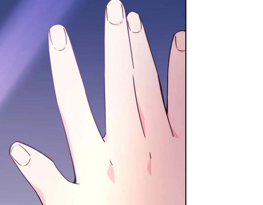 哥哥太单纯了怎么办？ - 第25话 妹妹：皇太子太单纯了 - 第80张图