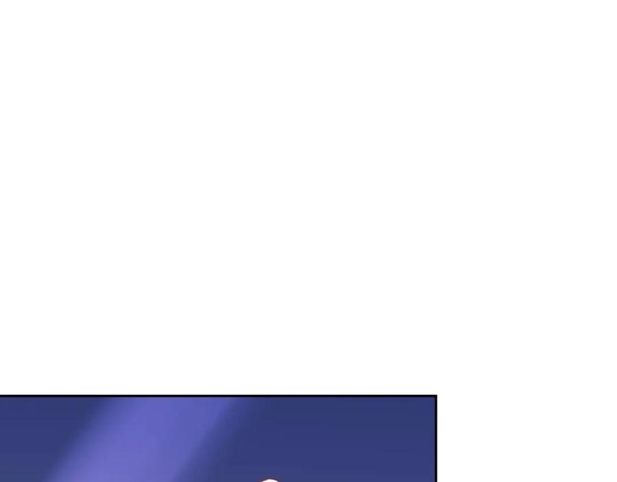 哥哥太单纯了怎么办？ - 第25话 妹妹：皇太子太单纯了 - 第79张图