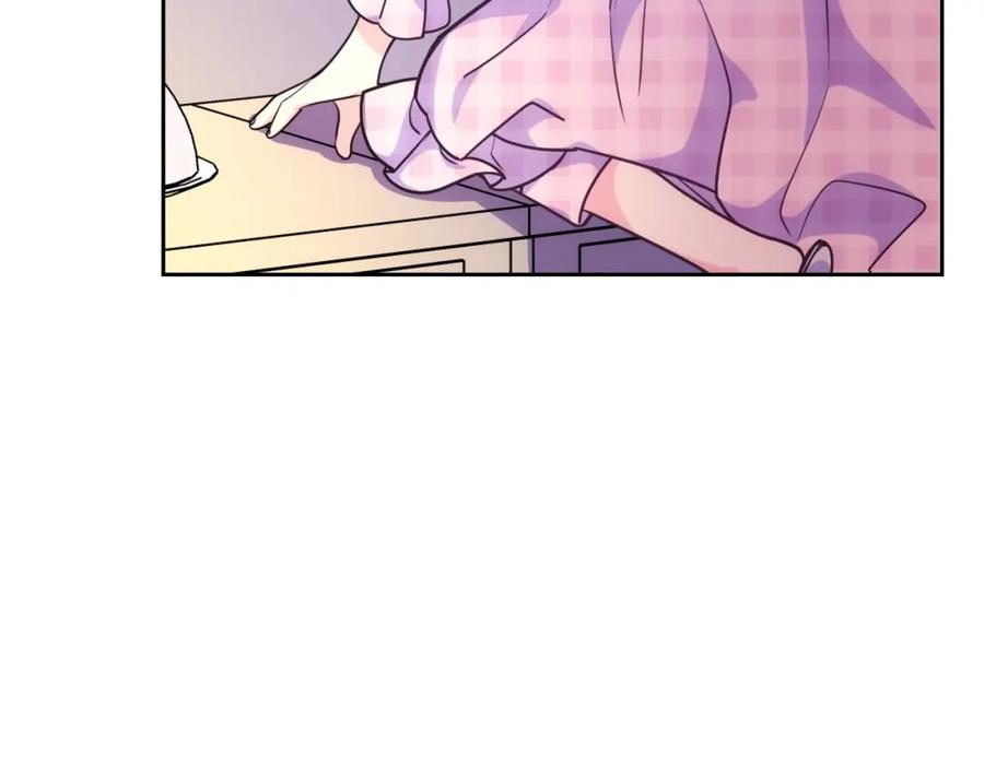 哥哥太单纯了怎么办？ - 第25话 妹妹：皇太子太单纯了 - 第132张图