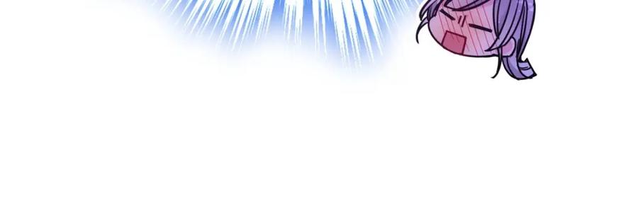 哥哥太单纯了怎么办？ - 第25话 妹妹：皇太子太单纯了 - 第154张图