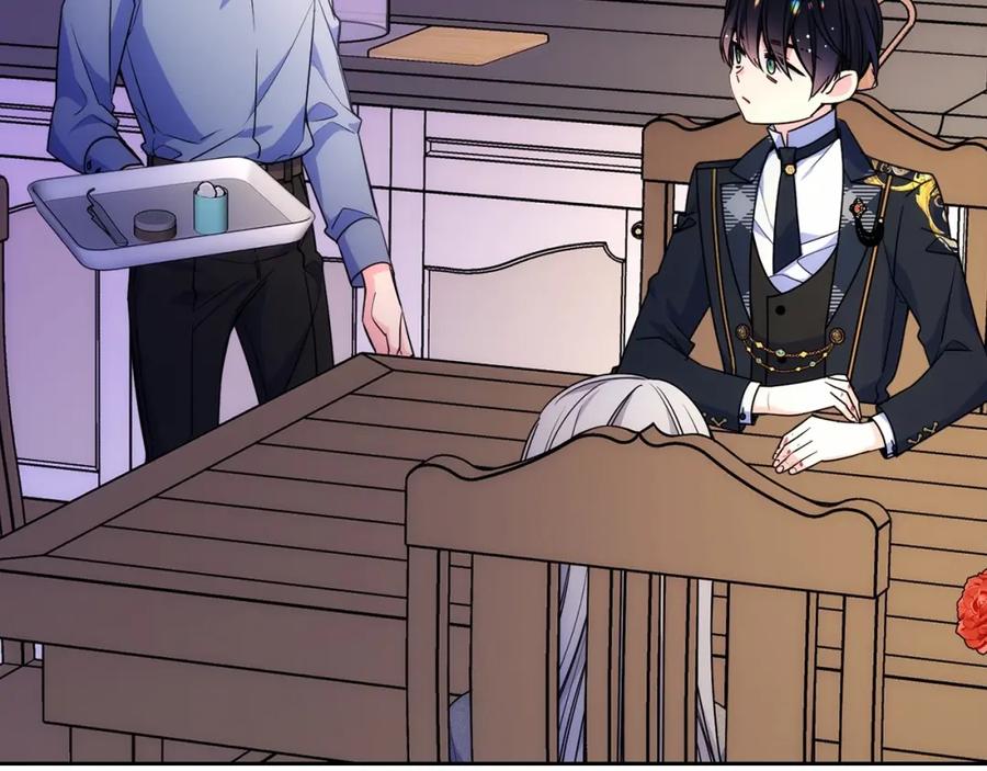 哥哥太单纯了怎么办？ - 第26话 又…又撒狗粮？ - 第68张图