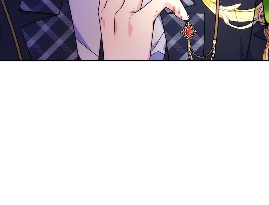 哥哥太单纯了怎么办？ - 第26话 又…又撒狗粮？ - 第20张图