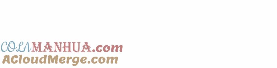 哥哥太单纯了怎么办？ - 第26话 又…又撒狗粮？ - 第69张图