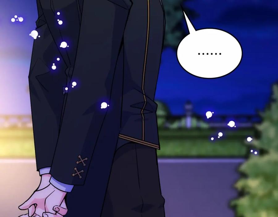 哥哥太单纯了怎么办？ - 第26话 又…又撒狗粮？ - 第59张图