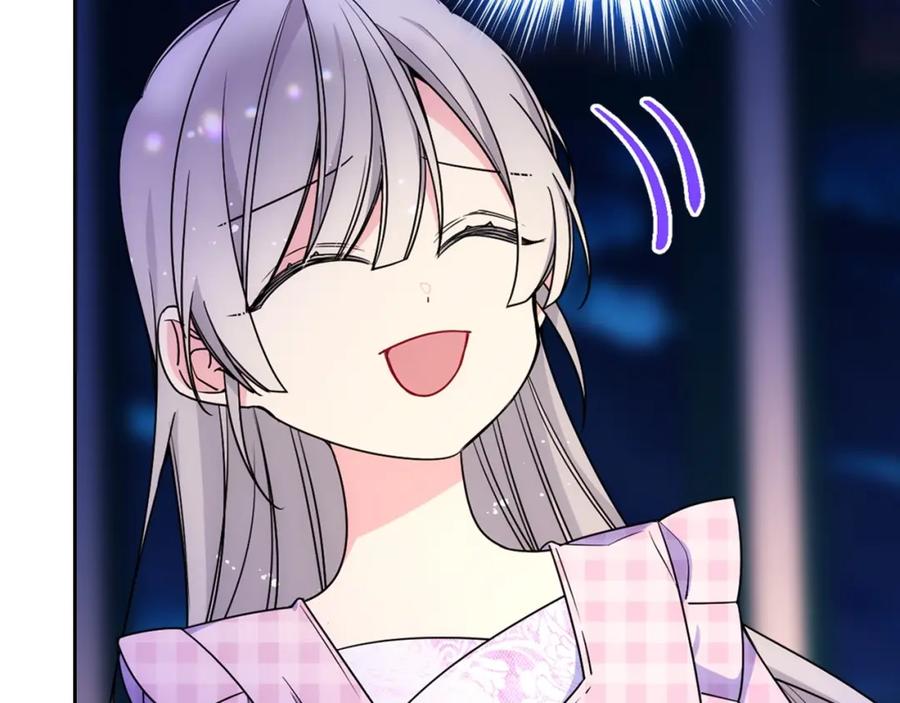 哥哥太单纯了怎么办？ - 第26话 又…又撒狗粮？ - 第52张图