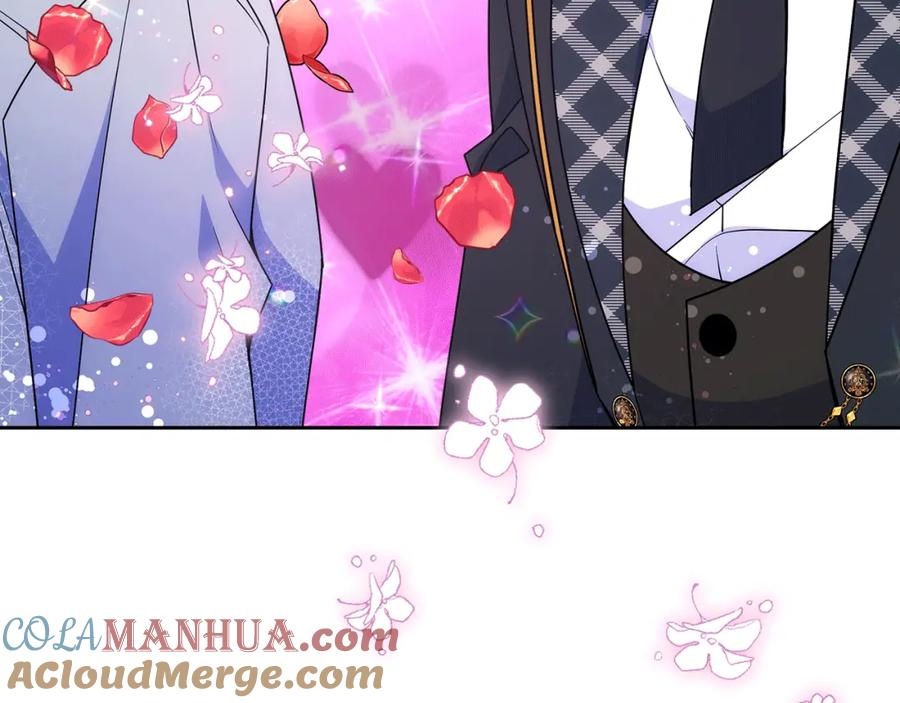 哥哥太单纯了怎么办？ - 第26话 又…又撒狗粮？ - 第165张图