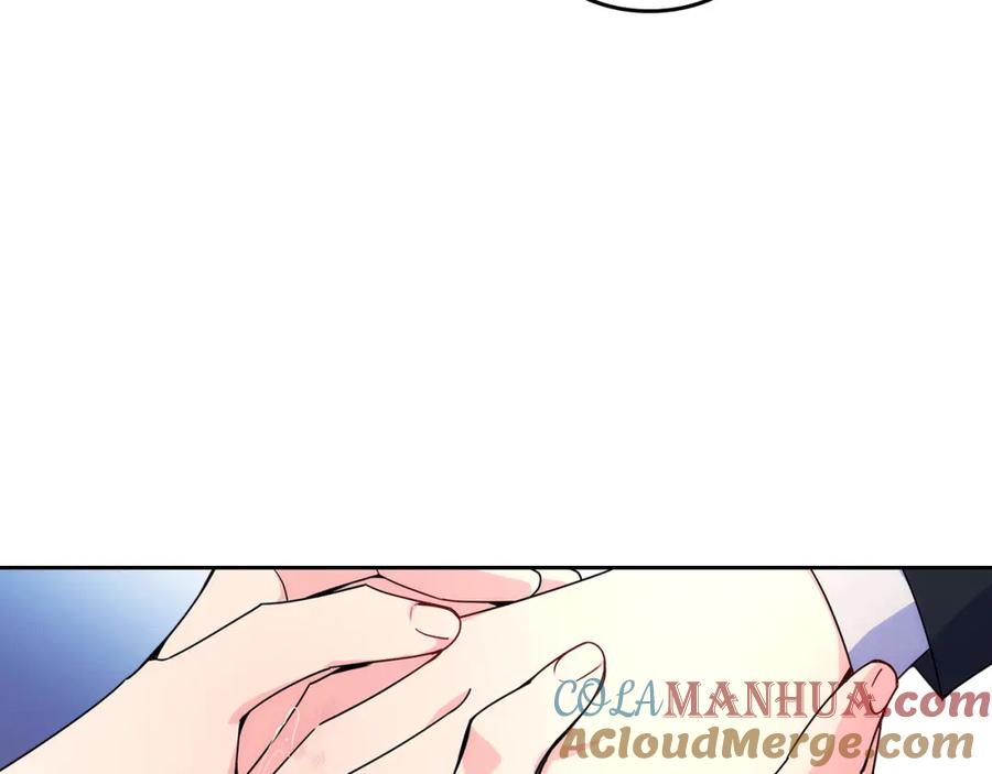 哥哥太单纯了怎么办？ - 第26话 又…又撒狗粮？ - 第161张图