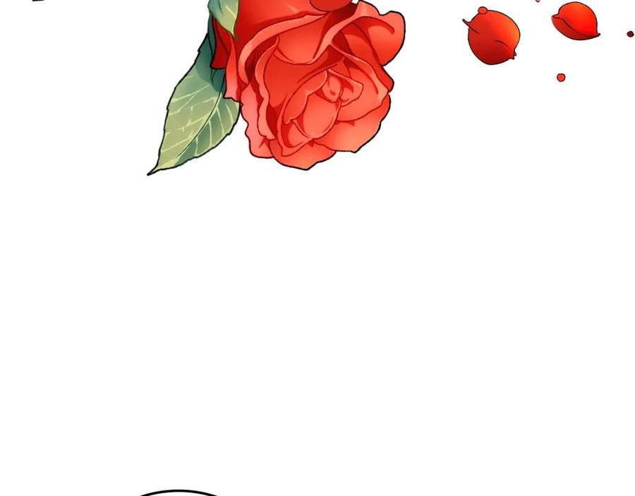 哥哥太单纯了怎么办？ - 第26话 又…又撒狗粮？ - 第15张图