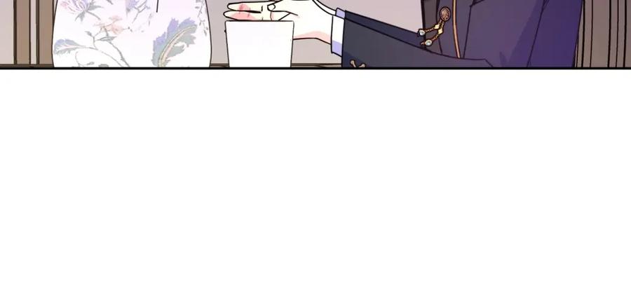 哥哥太单纯了怎么办？ - 第26话 又…又撒狗粮？ - 第110张图