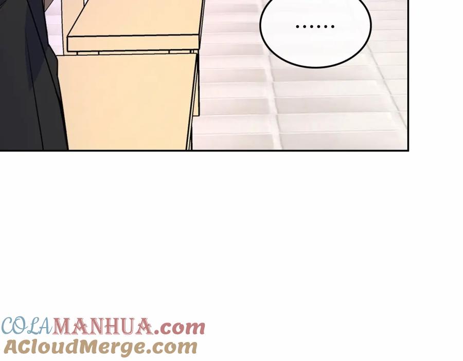 哥哥太单纯了怎么办？ - 第26话 又…又撒狗粮？ - 第101张图