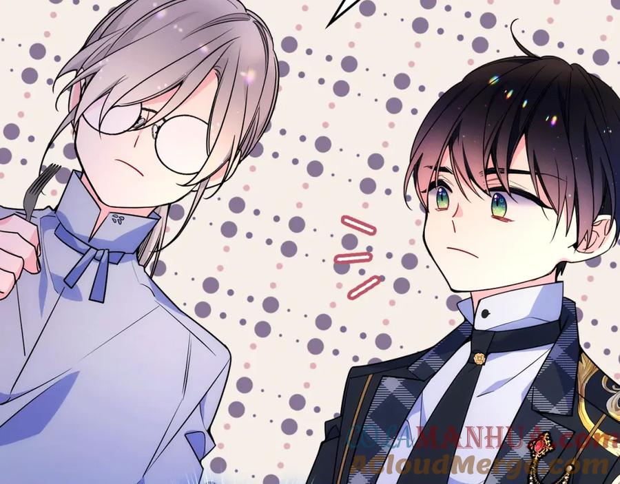 哥哥太单纯了怎么办？ - 第26话 又…又撒狗粮？ - 第157张图