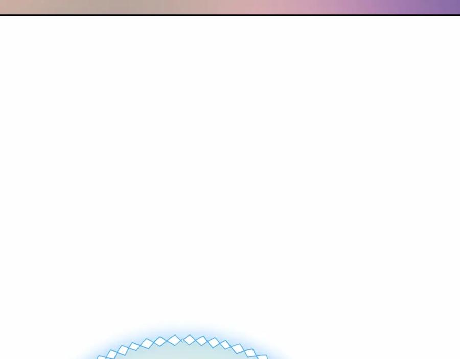 哥哥太单纯了怎么办？ - 第26话 又…又撒狗粮？ - 第98张图