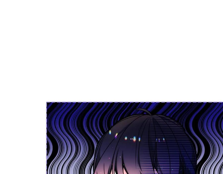 哥哥太单纯了怎么办？ - 第26话 又…又撒狗粮？ - 第152张图