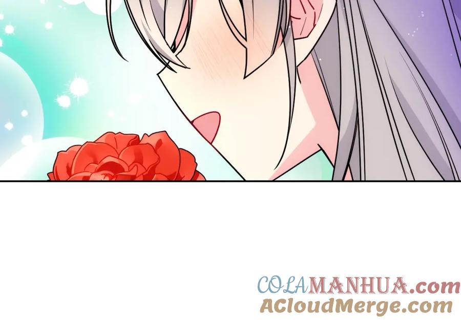 哥哥太单纯了怎么办？ - 第26话 又…又撒狗粮？ - 第37张图