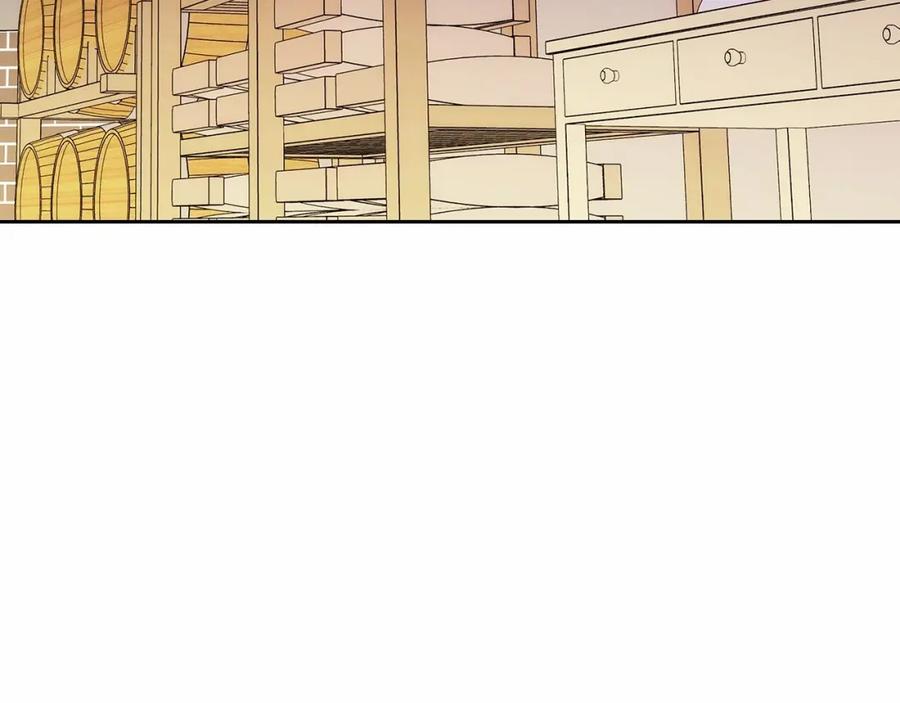 哥哥太单纯了怎么办？ - 第26话 又…又撒狗粮？ - 第66张图