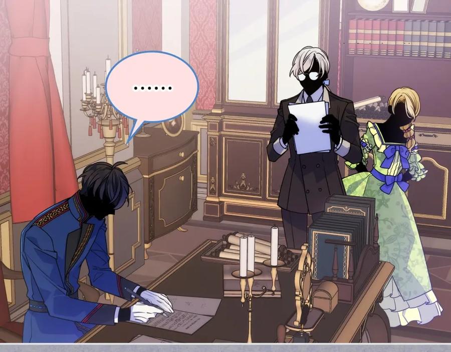 哥哥太单纯了怎么办？ - 第1话 社畜猝死转生成小妹妹 - 第28张图